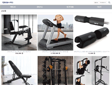 Tablet Screenshot of health-line.co.kr